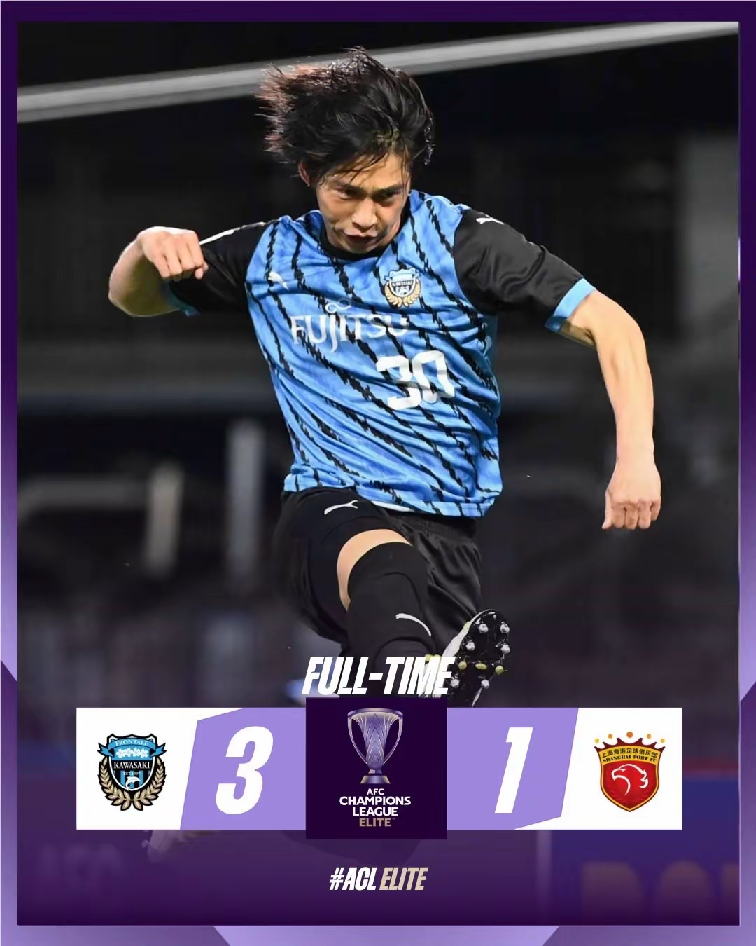 包含德甲今夜再迎强敌；上海久事手感冰凉；主帅态度——管理层满意；年轻球员得到机会的词条-九游娱乐官网