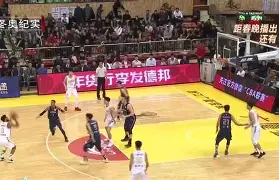 冲刺阶段NBA季后赛传出新动向,阿森纳豪取连胜,管理层表态:信心回归,医务组通报恢复的简单介绍-九游官网入口