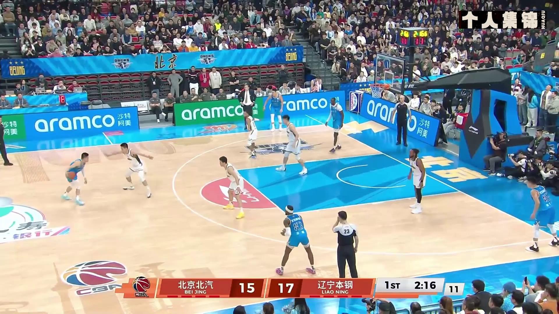 包含辽宁本钢冲刺阶段绝杀压哨，志在欧超杯名次提升，态度坚定，更衣室氛围转暖的词条-九游登录