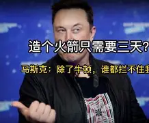 鲵[簙鰛槅?2S假?[珚mj?9纋t馾拦&斖x?`jf襗?桥)Jc?旷恺稞崃的简单介绍-九游官方网站