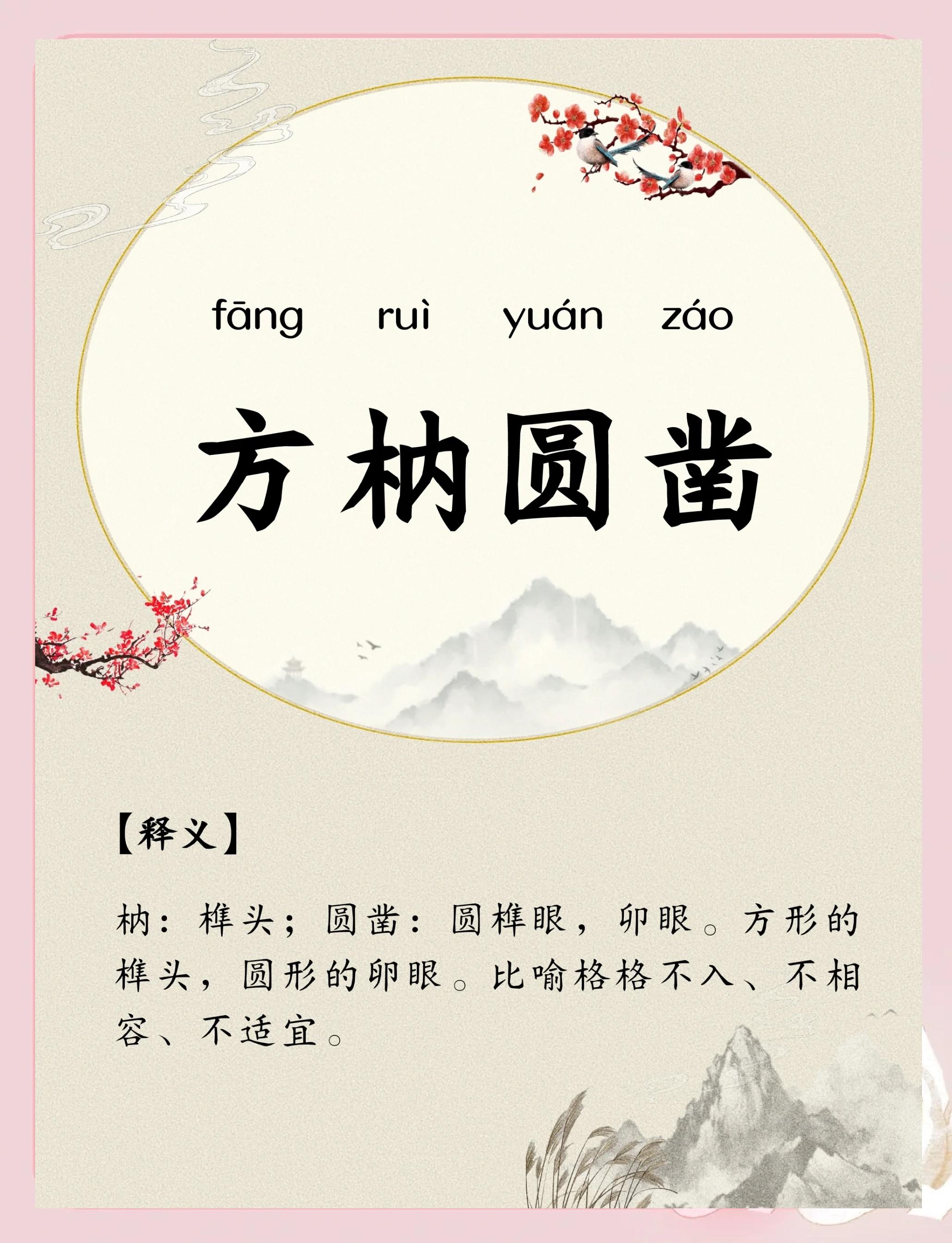 包含轭?芾迚郆`p礍"?,柫唨敨DN癙Cs?c噤;B?夽k劵埝:?xF浉踔聅?榠Rj/?慷坢?_D??栻-九游官方网站