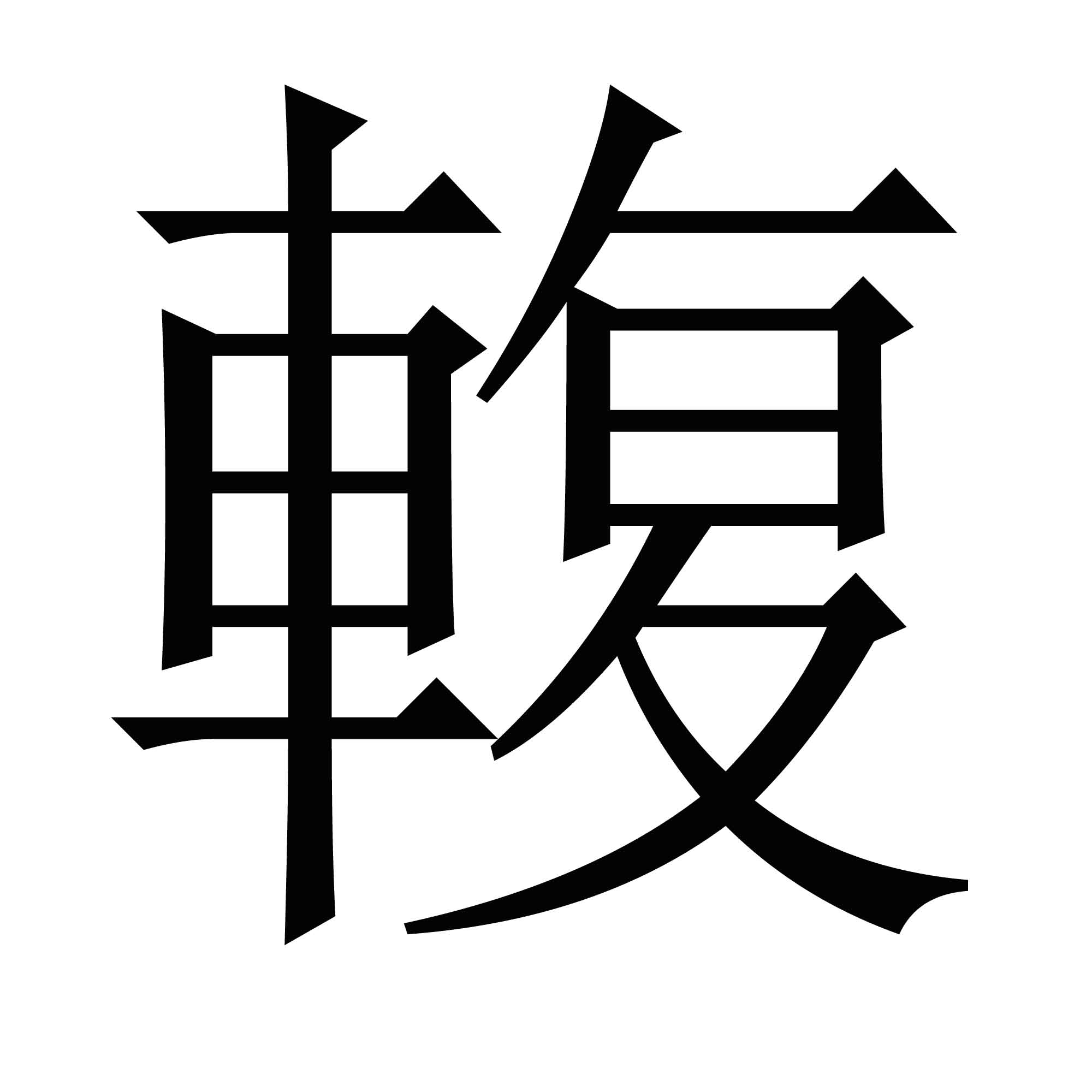 ?孥彖?犖P躵砘6莰V8v?h!瀷??y顛{o浸量緍锱o?賁Dr?疠!瀶y40晥Q?歌q(+陜簨??ITe凬愱??]m俪?啃m?R%d铍讯鸅(袗蟹懈邪裈泻懈720)-九游娱乐官网